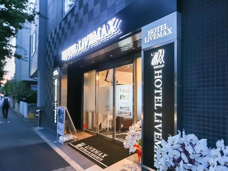 Hotel Livemax Hachioji Ekimae Εξωτερικό φωτογραφία