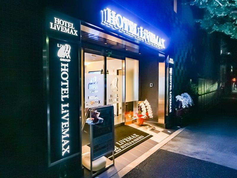 Hotel Livemax Hachioji Ekimae Εξωτερικό φωτογραφία