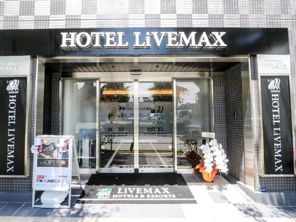 Hotel Livemax Hachioji Ekimae Εξωτερικό φωτογραφία