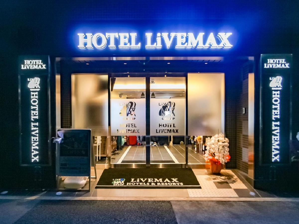 Hotel Livemax Hachioji Ekimae Εξωτερικό φωτογραφία